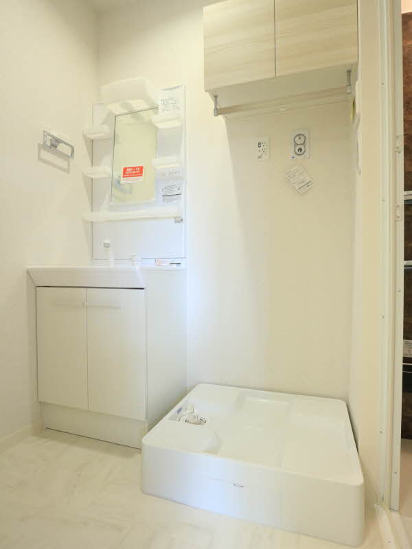 Maison de Lueur 303号-9
