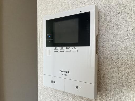 シュトラント茅ヶ崎 201号-13