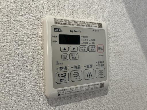 シュトラント茅ヶ崎 201号-14