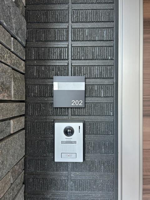 シャーメゾン茅ヶ崎東海岸 202号-12