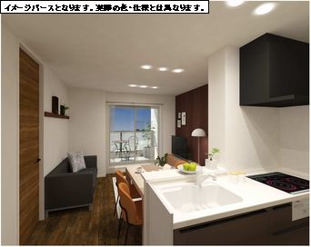 エムズグラン湘南藤沢 201号-2
