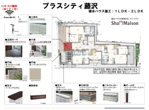 その他画像9