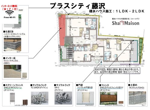 その他画像6