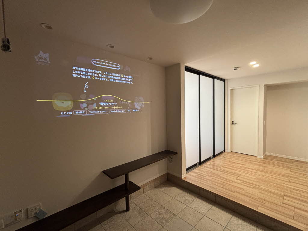 リモナ鎌倉 101号-8