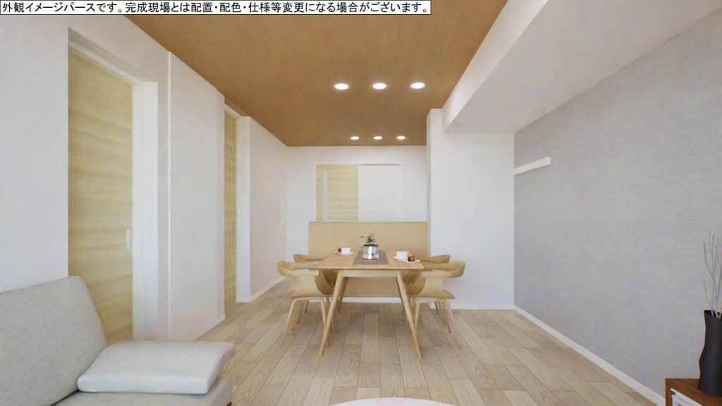 ウィズプラス大船 303号-6