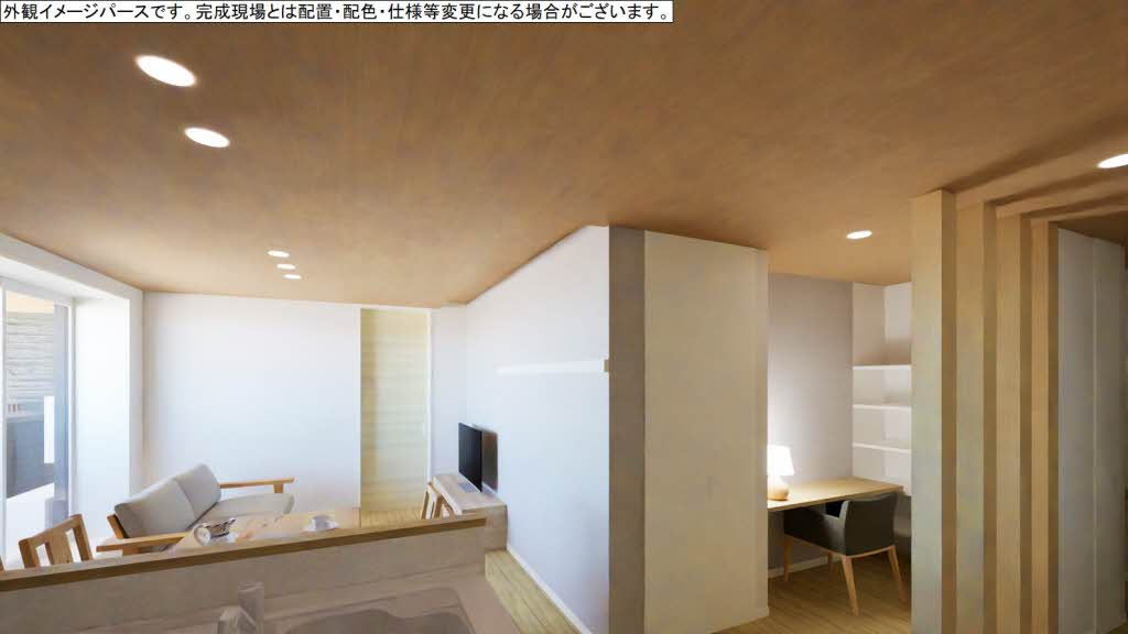 ウィズプラス大船 407号-6