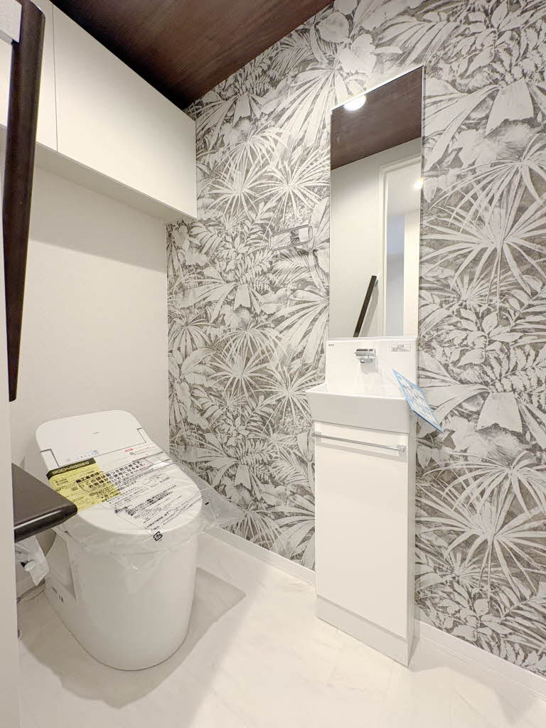 レフィシア腰越 205号-9