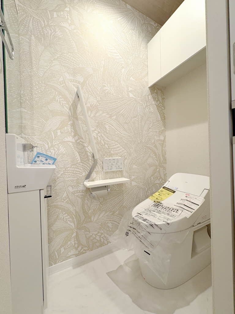 レフィシア腰越 301号-9