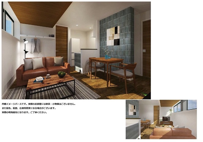 アルマン鵠沼 201号-2