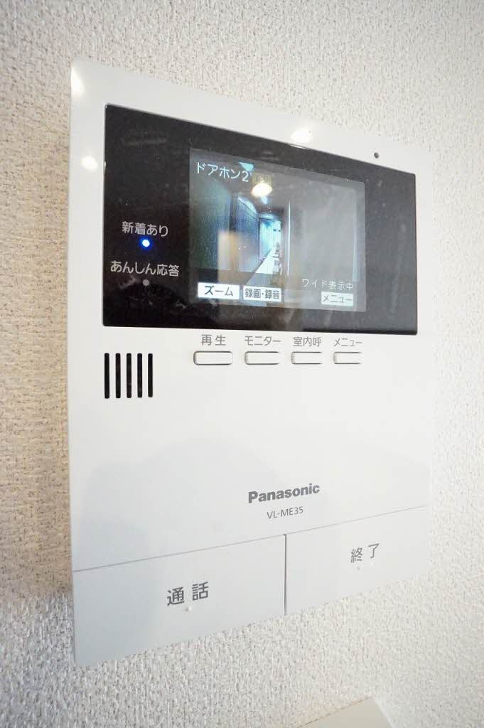 KAZUN’S WIND OF SEA 参番館 102号-11