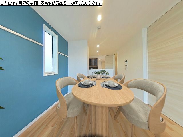 シャンテ　ユーⅠ 102号-2