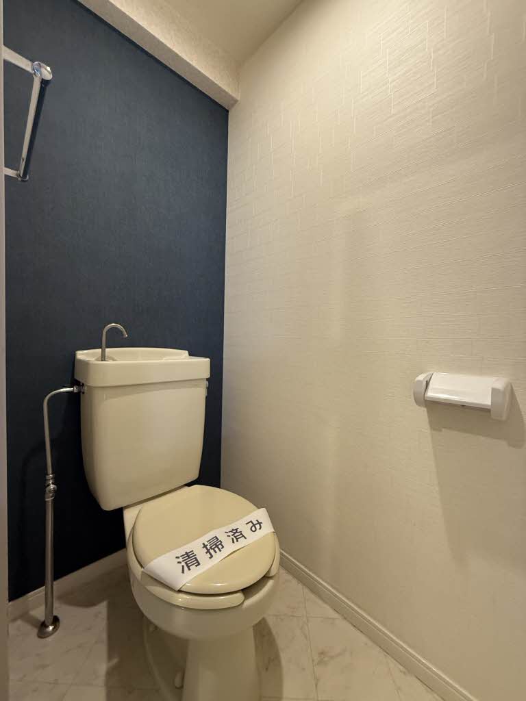 広田ビル 205号-10