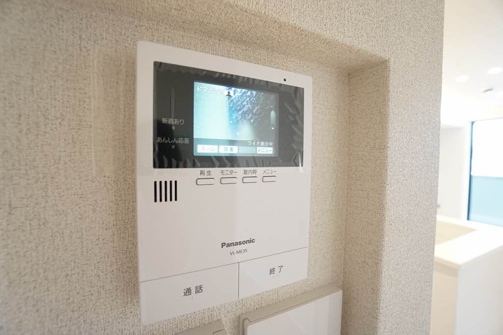 ヴェールマラン湘南台 203号-13