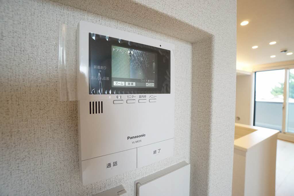 ヴェールマラン湘南台 303号-13