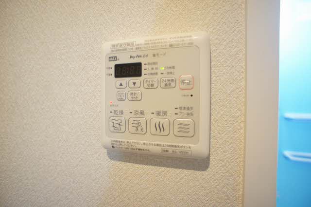 ハイネスヤマキⅠ 203号-14