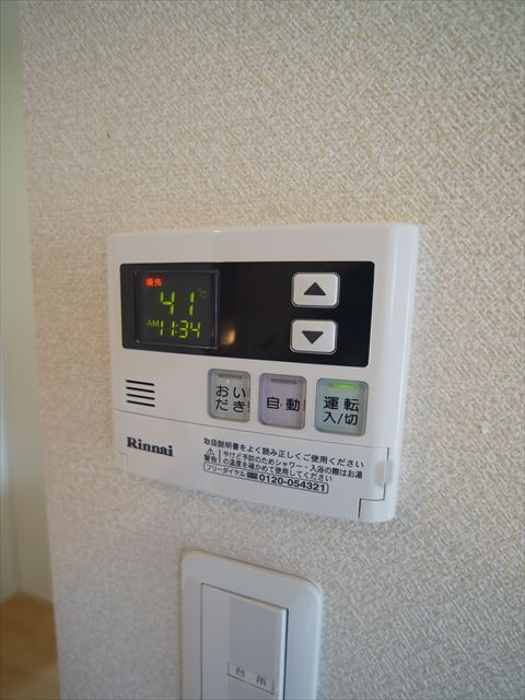 ハイネスヤマキⅠ 203号-15