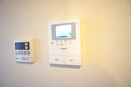 スカイメゾンつきみ野 202号-6