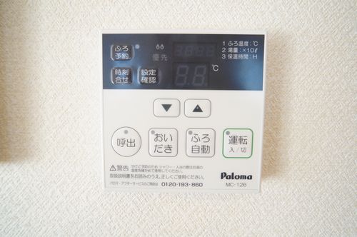その他画像13