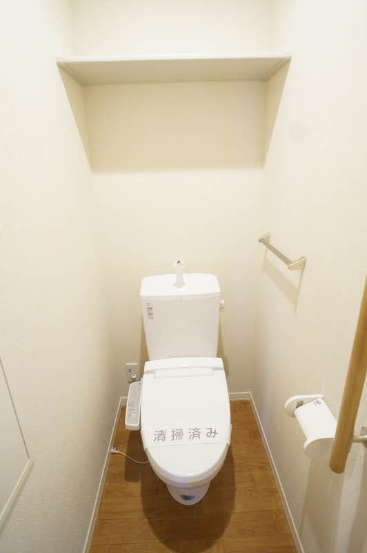 フリージアザマ 201号-7