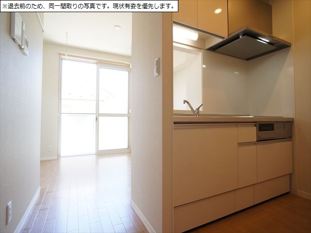 グランエスパシオⅨ 203号-2