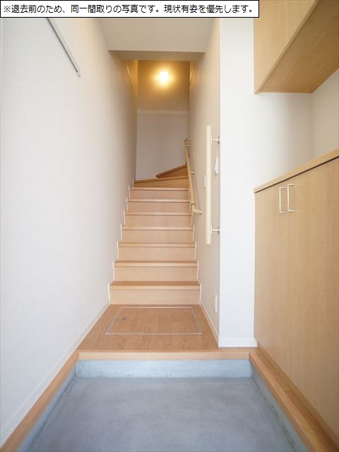 グランエスパシオⅨ 203号-3