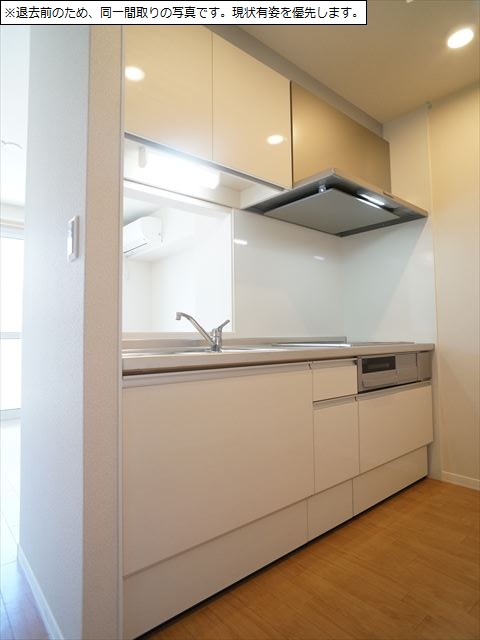 グランエスパシオⅨ 203号-4