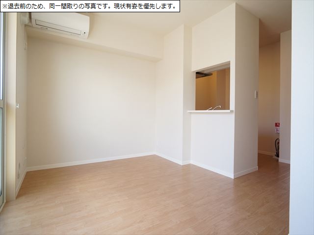 グランエスパシオⅨ 203号-5