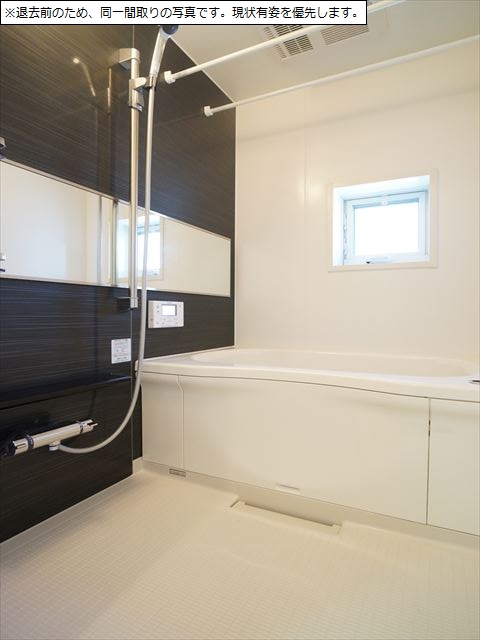 グランエスパシオⅨ 203号-9