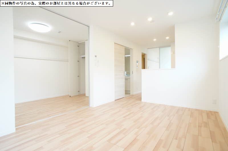 アビターレ イン 303号-2