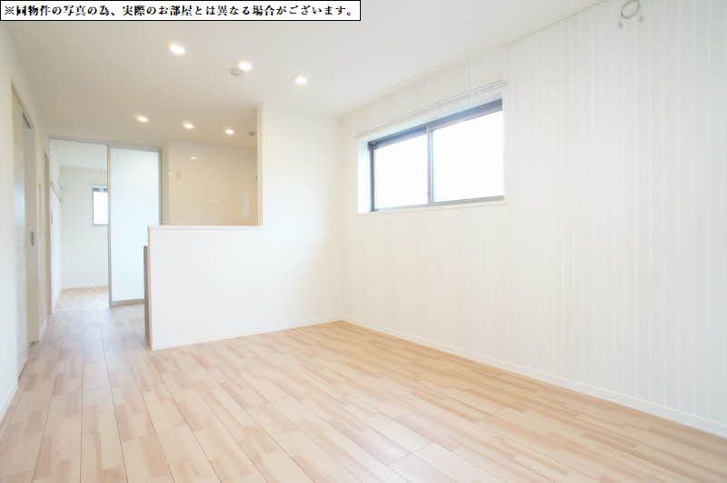 アビターレ イン 303号-3