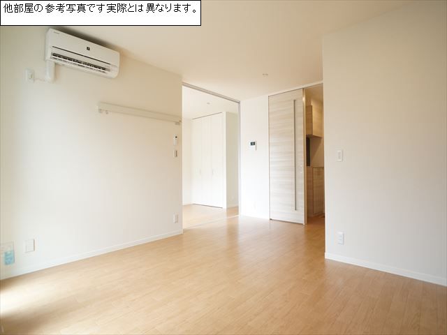 グリシーヌ 203号-3