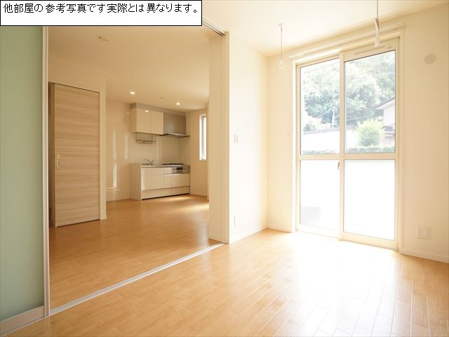 グリシーヌ 203号-5