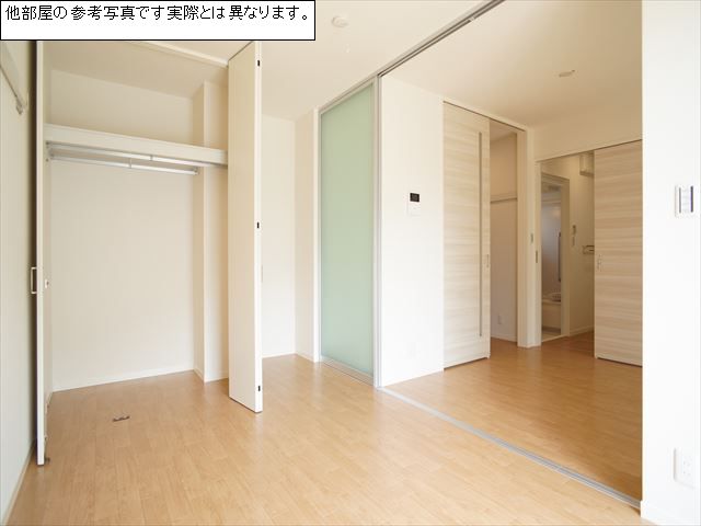 グリシーヌ 203号-6