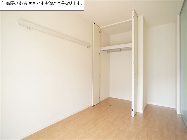 グリシーヌ 203号-7