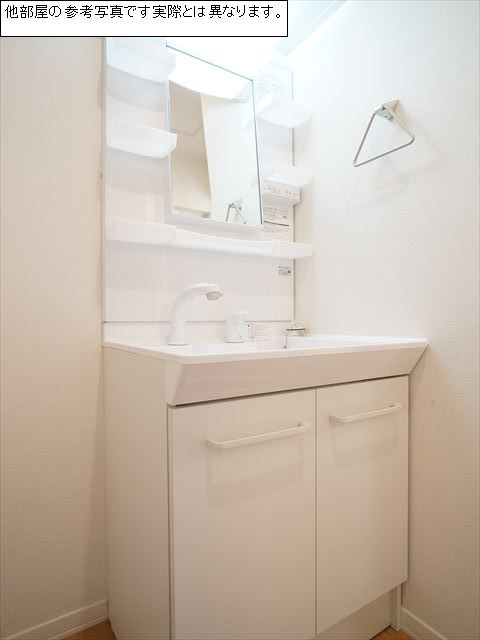 グリシーヌ 203号-8