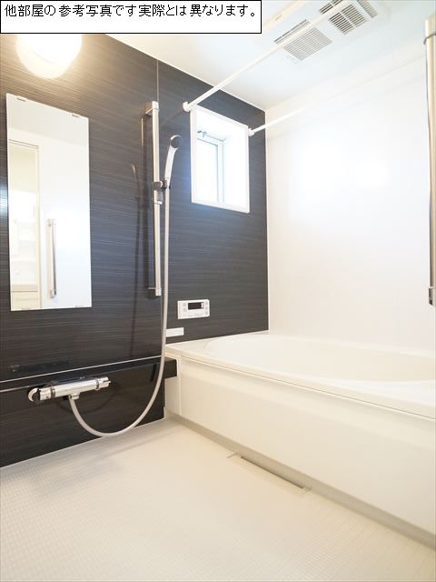 グリシーヌ 203号-9