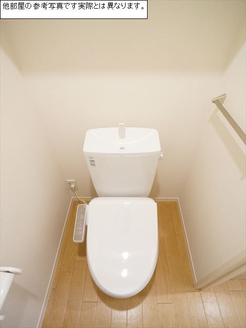 グリシーヌ 203号-10