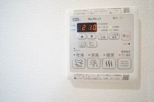 メホールカーサ　Ⅰ 101号-11