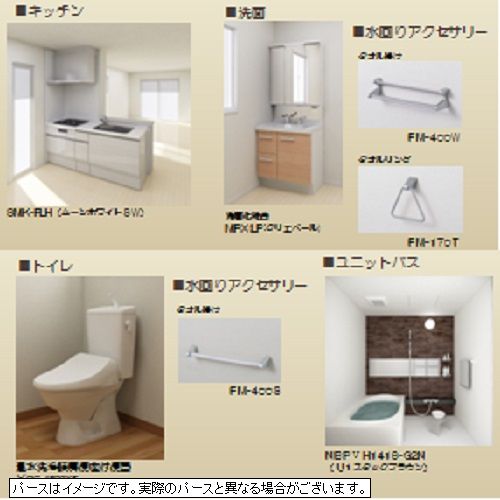 ヒメシャラ 101号-4