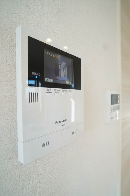 アレーズ 202号-4