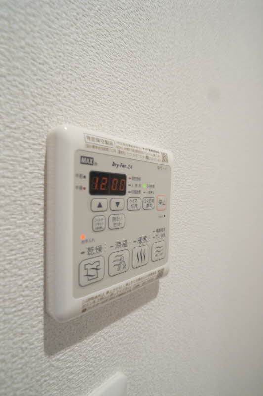 アレーズ 202号-10