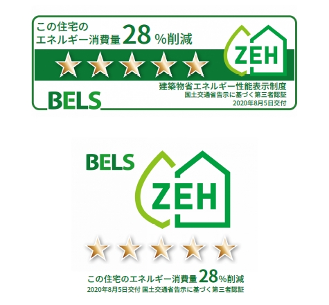 ボヌール 101号-11