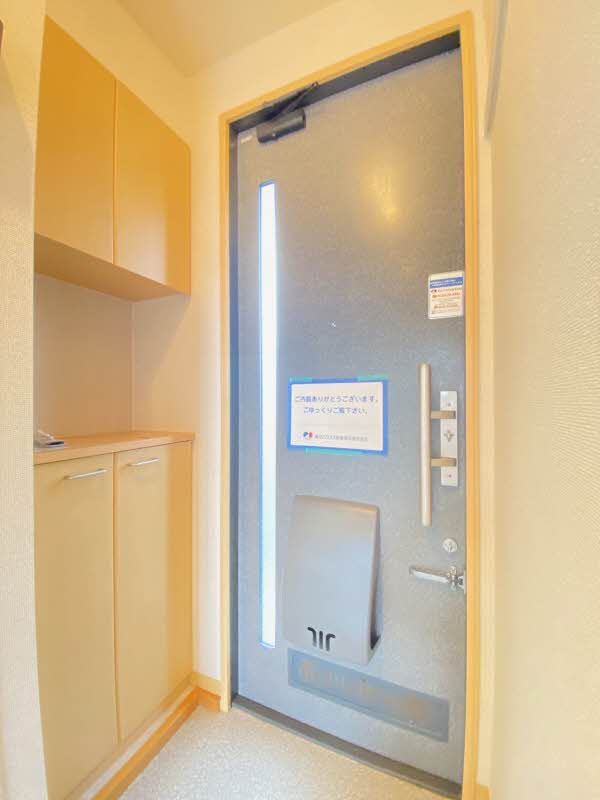 マ・メゾンⅡ 202号-10