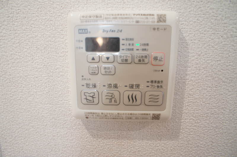エトワール 103号-14