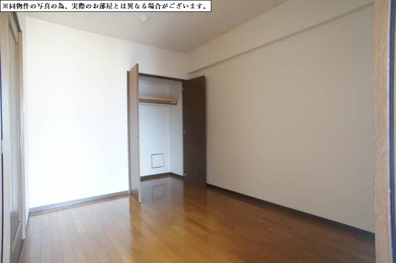 パレーシャル相武台 404号-4