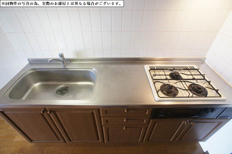 パレーシャル相武台 404号-7