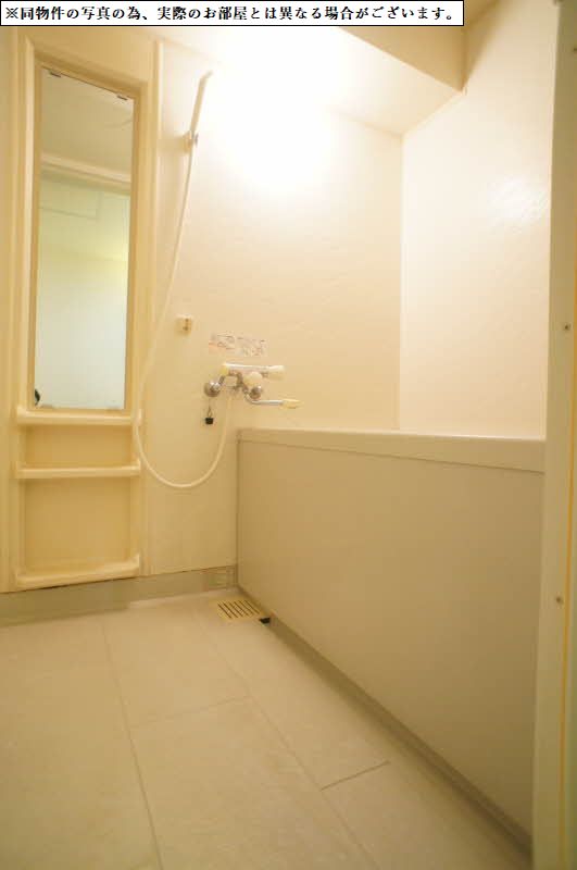 パレーシャル相武台 404号-10