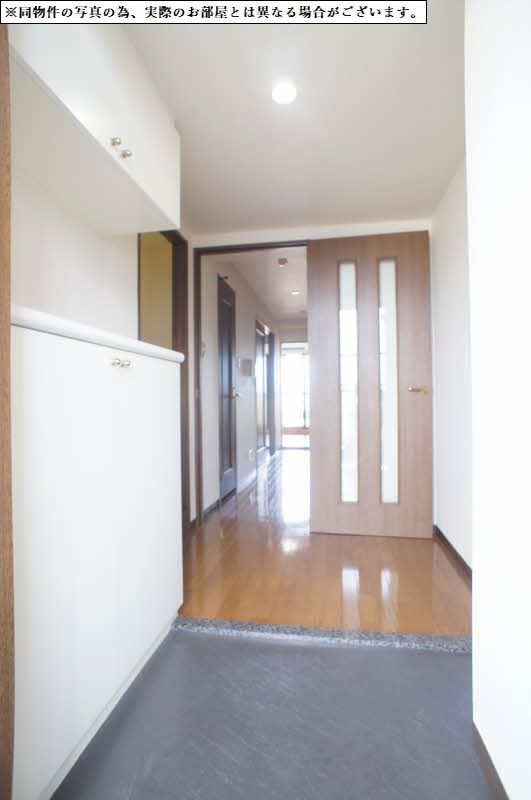 パレーシャル相武台 404号-11