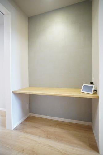 メゾン ド グロワール 302号-7