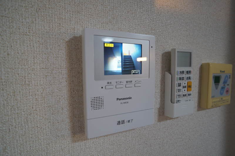 グランディール大和 203号-12